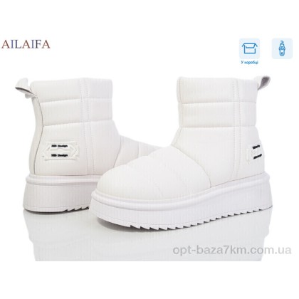 Ботинки женские "Ailaifa" 2023 white, (р.р. 36-41), Китай, от 8 шт. Ботинки женские "Ailaifa" 2023 white, (р.р. 36-41), Китай, от 8 шт.