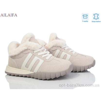 Кроссовки женские "Ailaifa" MC12 beige, (р.р. 36-41), Китай, от 8 шт. Кроссовки женские "Ailaifa" MC12 beige, (р.р. 36-41), Китай, от 8 шт.