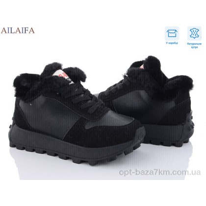 Кроссовки женские "Ailaifa" 2301 black, (р.р. 36-41), Китай, от 8 шт. Кроссовки женские "Ailaifa" 2301 black, (р.р. 36-41), Китай, от 8 шт.