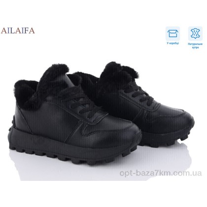 Кроссовки женские "Ailaifa" 2305a black, (р.р. 36-41), Китай, от 8 шт. Кроссовки женские "Ailaifa" 2305a black, (р.р. 36-41), Китай, от 8 шт.