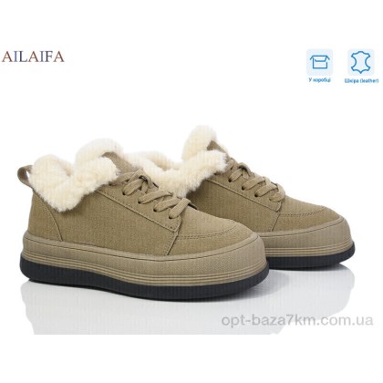 Кроссовки женские "Ailaifa" 1050-2 khaki, (р.р. 36-41), Китай, от 8 шт. Кроссовки женские "Ailaifa" 1050-2 khaki, (р.р. 36-41), Китай, от 8 шт.