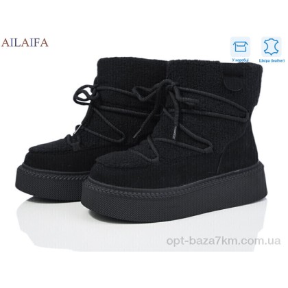 Угги женские "Ailaifa" M020, (р.р. 36-41), Китай, от 8 шт. Угги женские "Ailaifa" M020, (р.р. 36-41), Китай, от 8 шт.