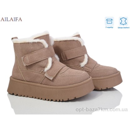 Угги женские "Ailaifa" M026-2, (р.р. 36-41), Китай, от 8 шт. Угги женские "Ailaifa" M026-2, (р.р. 36-41), Китай, от 8 шт.