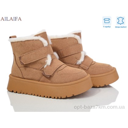 Угги женские "Ailaifa" M026-3, (р.р. 36-41), Китай, от 8 шт. Угги женские "Ailaifa" M026-3, (р.р. 36-41), Китай, от 8 шт.