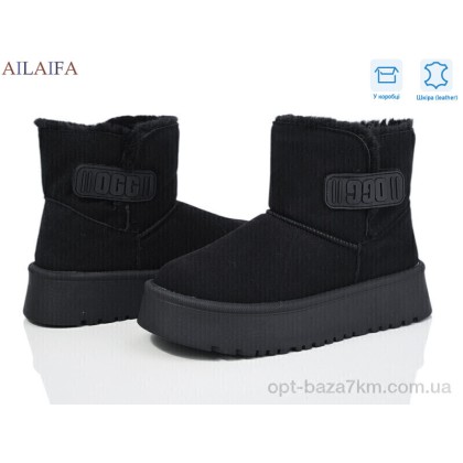 Угги женские "Ailaifa" M035, (р.р. 36-41), Китай, от 8 шт. Угги женские "Ailaifa" M035, (р.р. 36-41), Китай, от 8 шт.