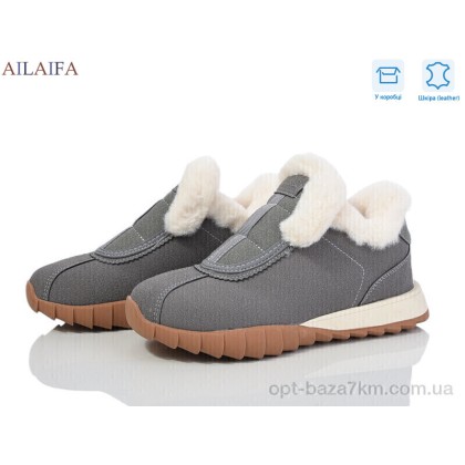 Кроссовки женские "Ailaifa" MC13 grey, (р.р. 36-41), Китай, от 8 шт. Кроссовки женские "Ailaifa" MC13 grey, (р.р. 36-41), Китай, от 8 шт.