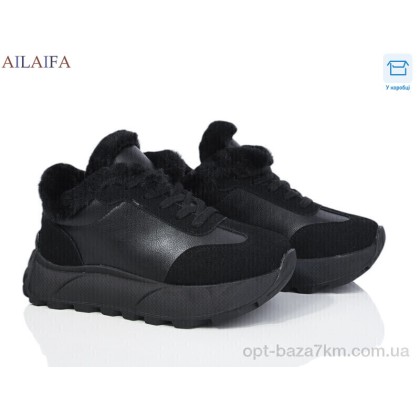 Кроссовки женские "Ailaifa" MD18, (р.р. 36-41), Китай, от 8 шт. Кроссовки женские "Ailaifa" MD18, (р.р. 36-41), Китай, от 8 шт.