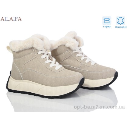 Кроссовки женские "Ailaifa" MD11 beige, (р.р. 36-41), Китай, от 8 шт. Кроссовки женские "Ailaifa" MD11 beige, (р.р. 36-41), Китай, от 8 шт.
