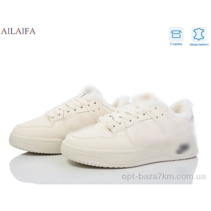 Кроссовки женские "Ailaifa" CN061 beige, (р.р. 36-41), Китай, от 8 шт. Кроссовки женские "Ailaifa" CN061 beige, (р.р. 36-41), Китай, от 8 шт.