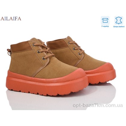 Ботинки женские "Ailaifa" G02-2, (р.р. 36-41), Китай, от 8 шт. Ботинки женские "Ailaifa" G02-2, (р.р. 36-41), Китай, от 8 шт.