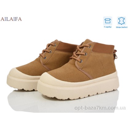 Ботинки женские "Ailaifa" G02-3, (р.р. 36-41), Китай, от 8 шт. Ботинки женские "Ailaifa" G02-3, (р.р. 36-41), Китай, от 8 шт.