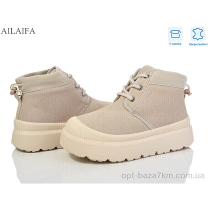 Ботинки женские "Ailaifa" G02-4, (р.р. 36-41), Китай, от 8 шт. Ботинки женские "Ailaifa" G02-4, (р.р. 36-41), Китай, от 8 шт.