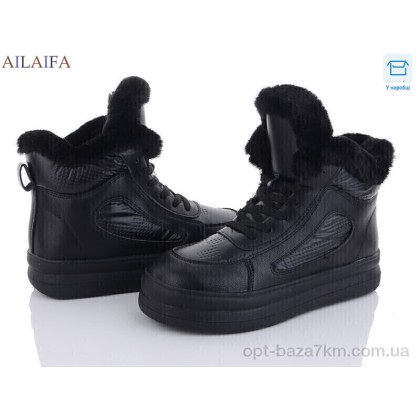Ботинки женские "Ailaifa" 2260 all black, (р.р. 36-41), Китай, от 8 шт. Ботинки женские "Ailaifa" 2260 all black, (р.р. 36-41), Китай, от 8 шт.
