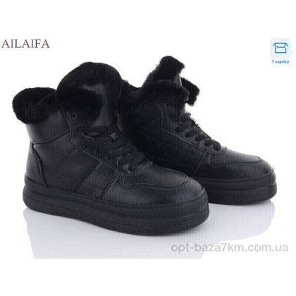 Ботинки женские "Ailaifa" 2261 all black, (р.р. 36-41), Китай, от 8 шт. Ботинки женские "Ailaifa" 2261 all black, (р.р. 36-41), Китай, от 8 шт.