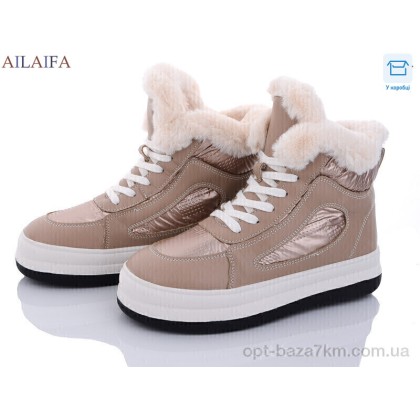 Ботинки женские "Ailaifa" 2260 khaki, (р.р. 36-41), Китай, от 8 шт. Ботинки женские "Ailaifa" 2260 khaki, (р.р. 36-41), Китай, от 8 шт.