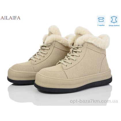 Ботинки женские "Ailaifa" 1052-2, (р.р. 36-41), Китай, от 8 шт. Ботинки женские "Ailaifa" 1052-2, (р.р. 36-41), Китай, от 8 шт.
