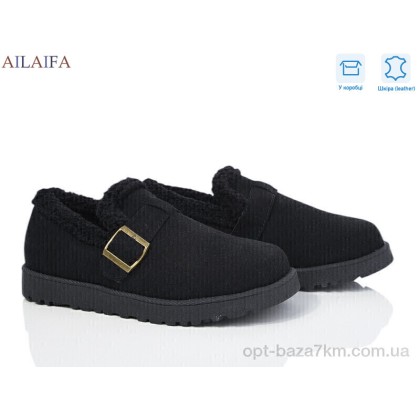 Туфли женские "Ailaifa" M023, (р.р. 36-41), Китай, от 8 шт. Туфли женские "Ailaifa" M023, (р.р. 36-41), Китай, от 8 шт.