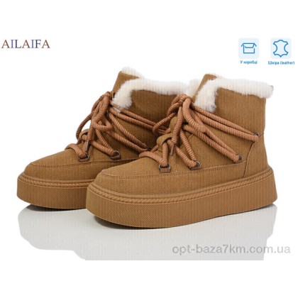 Угги женские "Ailaifa" B10-4, (р.р. 36-41), Китай, от 8 шт. Угги женские "Ailaifa" B10-4, (р.р. 36-41), Китай, от 8 шт.