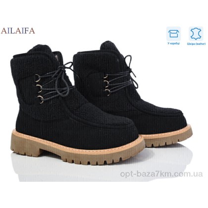 Ботинки женские "Ailaifa" M070 black, (р.р. 36-41), Китай, от 8 шт. Ботинки женские "Ailaifa" M070 black, (р.р. 36-41), Китай, от 8 шт.