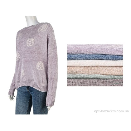 Кофта женский "Мир" 4277-146 mix, (р.р. One size), Китай, от 10 шт. Кофта женский "Мир" 4277-146 mix, (р.р. One size), Китай, от 10 шт.