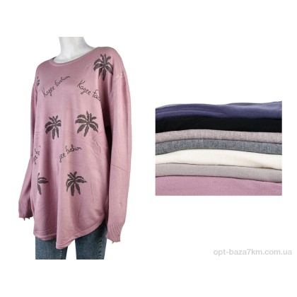 Кофта женский "Мир" 4277-165 mix, (р.р. One size), Китай, от 10 шт. Кофта женский "Мир" 4277-165 mix, (р.р. One size), Китай, от 10 шт.
