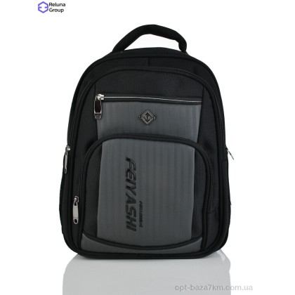 Портфель дитячий "Reluna Group" 15828 grey, (р.р. ), Китай, від 2 шт. Портфель дитячий "Reluna Group" 15828 grey, (р.р. ), Китай, від 2 шт.