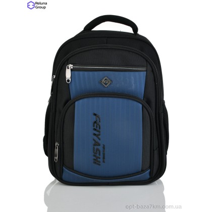 Портфель дитячий "Reluna Group" 15828 blue, (р.р. ), Китай, від 2 шт. Портфель дитячий "Reluna Group" 15828 blue, (р.р. ), Китай, від 2 шт.