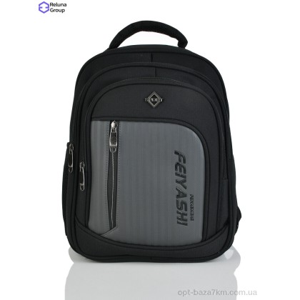 Портфель дитячий "Reluna Group" 15830 grey, (р.р. ), Китай, від 2 шт. Портфель дитячий "Reluna Group" 15830 grey, (р.р. ), Китай, від 2 шт.
