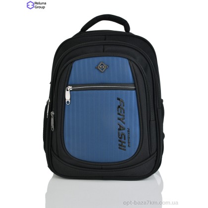 Портфель дитячий "Reluna Group" 158259 blue, (р.р. ), Китай, від 2 шт. Портфель дитячий "Reluna Group" 158259 blue, (р.р. ), Китай, від 2 шт.