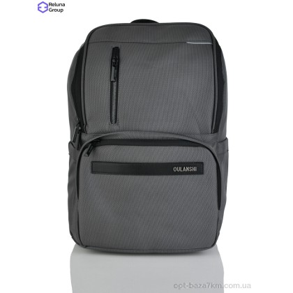 Портфель дитячий "Reluna Group" BB1902 grey, (р.р. ), Китай, від 2 шт. Портфель дитячий "Reluna Group" BB1902 grey, (р.р. ), Китай, від 2 шт.
