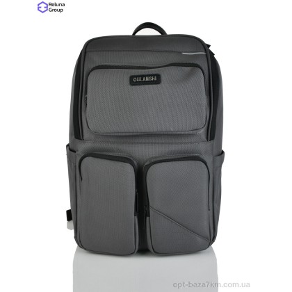 Портфель дитячий "Reluna Group" BB1904 grey, (р.р. ), Китай, від 2 шт. Портфель дитячий "Reluna Group" BB1904 grey, (р.р. ), Китай, від 2 шт.
