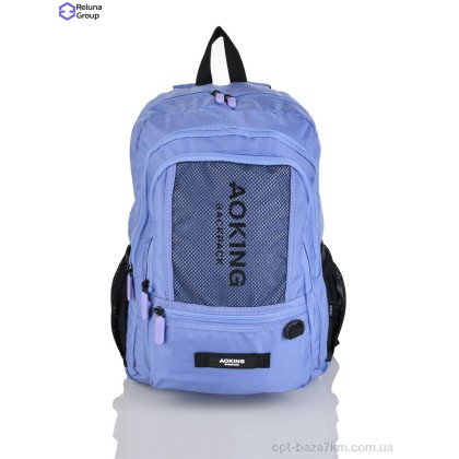Портфель дитячий "Reluna Group" XN3556-515 violet, (р.р. ), Китай, від 2 шт. Портфель дитячий "Reluna Group" XN3556-515 violet, (р.р. ), Китай, від 2 шт.
