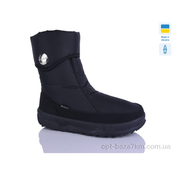 Купить оптом Дутики женские 