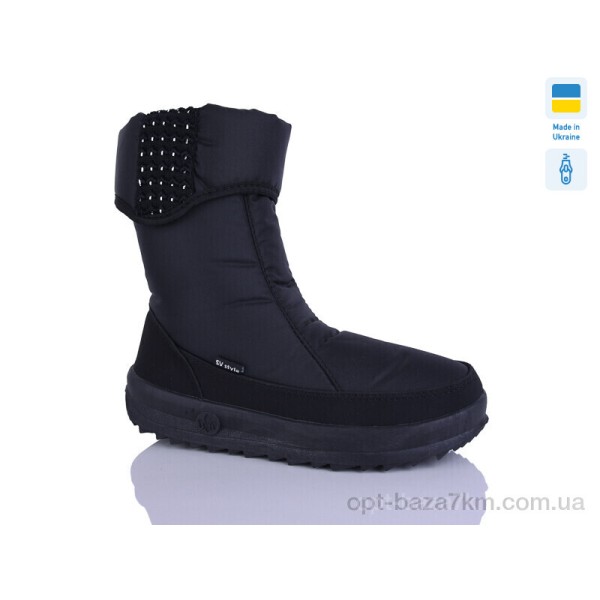 Купить оптом Дутики женские 