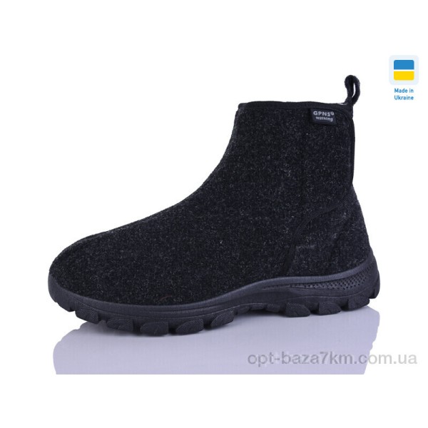 Купити оптом Бурки чоловічі Купити оптом Бурки чоловічі