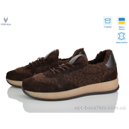 Кроссовки женские "Viscala" 21263-3 кор. VL, (р.р. 36-41), Украина, от 6 шт.