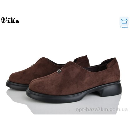 Туфлі жіночі "VIKA-Limani" W700-2, (р.р. 36-41), Китай, від 8 шт. Туфлі жіночі "VIKA-Limani" W700-2, (р.р. 36-41), Китай, від 8 шт.