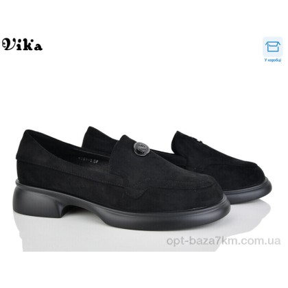 Туфлі жіночі "VIKA-Limani" W704-1, (р.р. 36-41), Китай, від 8 шт. Туфлі жіночі "VIKA-Limani" W704-1, (р.р. 36-41), Китай, від 8 шт.