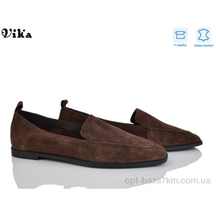 Туфли женские "VIKA-Limani" 862-3, (р.р. 36-41), Китай, от 8 шт. Туфли женские "VIKA-Limani" 862-3, (р.р. 36-41), Китай, от 8 шт.