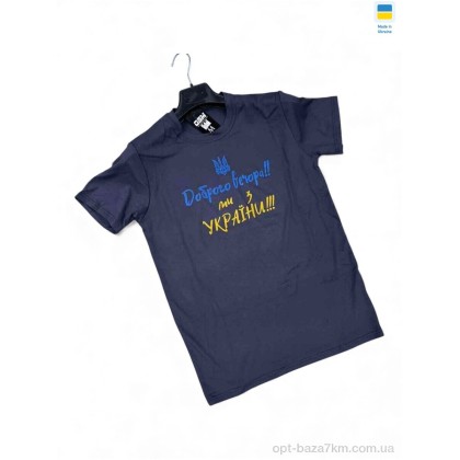 Футболка чоловіча "Sport style" 81-1 графіт, (р.р. M-XL), Україна, від 4 шт. Футболка чоловіча "Sport style" 81-1 графіт, (р.р. M-XL), Україна, від 4 шт.