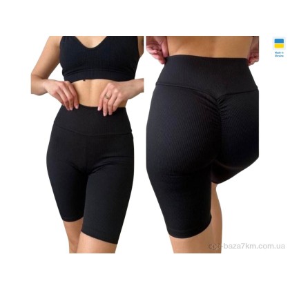 Велосипеди жіночі "Sport style" 5285 чорний, (р.р. S-XL), Україна, від 4 шт. Велосипеди жіночі "Sport style" 5285 чорний, (р.р. S-XL), Україна, від 4 шт.