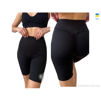 Велосипеди жіночі "Sport style" 05285 NI чорний, (р.р. S-XL), Україна, від 4 шт. Велосипеди жіночі "Sport style" 05285 NI чорний, (р.р. S-XL), Україна, від 4 шт.
