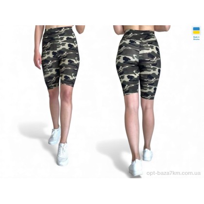 Велосипеди жіночі "Sport style" 5711 комуфляж, (р.р. S-XL), Україна, від 4 шт. Велосипеди жіночі "Sport style" 5711 комуфляж, (р.р. S-XL), Україна, від 4 шт.