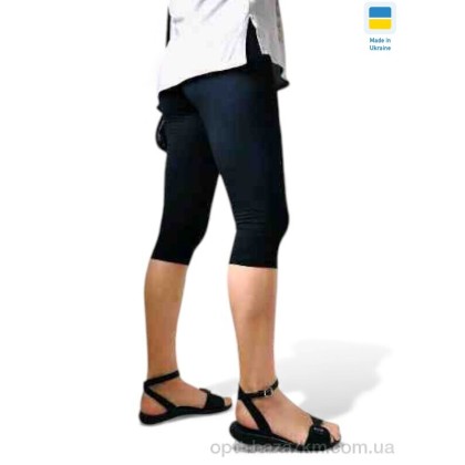 Капри женские "Sport style" 80171 чорний, (р.р. XL-4XL), Украина, от 4 шт. Капри женские "Sport style" 80171 чорний, (р.р. XL-4XL), Украина, от 4 шт.