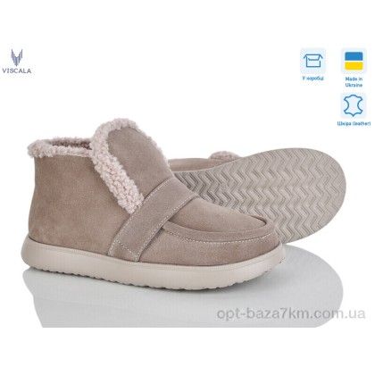 Ботинки женские "Viscala" 2780-4 беж. VL з., (р.р. 36-41), Украина, от 6 шт. Ботинки женские "Viscala" 2780-4 беж. VL з., (р.р. 36-41), Украина, от 6 шт.