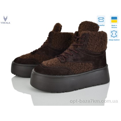 Ботинки женские "Viscala" 27404-1 кор. VL з., (р.р. 36-41), Украина, от 6 шт. Ботинки женские "Viscala" 27404-1 кор. VL з., (р.р. 36-41), Украина, от 6 шт.
