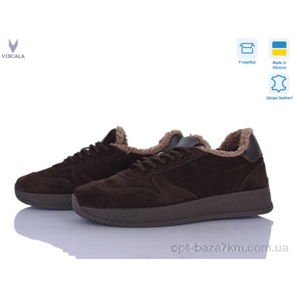 Купить оптом Кроссовки женские Купить оптом Кроссовки женские