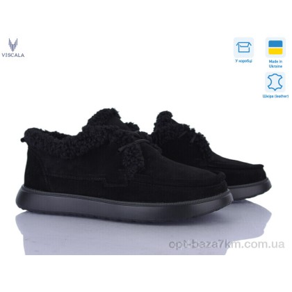Туфли женские "Viscala" 2781-1 ч.з. VL, (р.р. 36-41), Украина, от 6 шт.