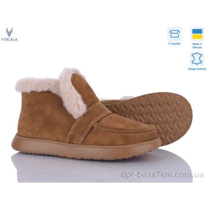 Ботинки женские "Viscala" 2780-5 верб.з. VL, (р.р. 36-41), Украина, от 6 шт. Ботинки женские "Viscala" 2780-5 верб.з. VL, (р.р. 36-41), Украина, от 6 шт.