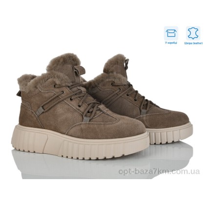 Ботинки женские "Мир" 4290-B7788-8 khaki, (р.р. 36-41), Китай, от 8 шт. Ботинки женские "Мир" 4290-B7788-8 khaki, (р.р. 36-41), Китай, от 8 шт.